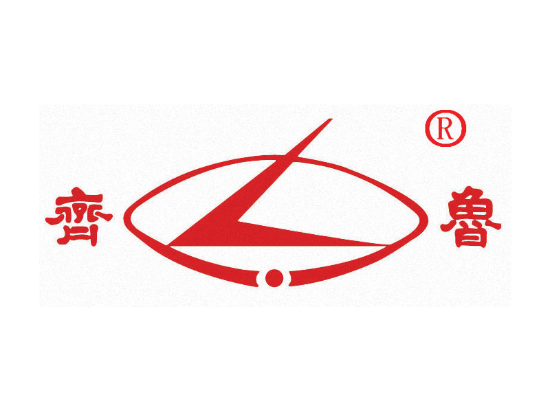 齊魯